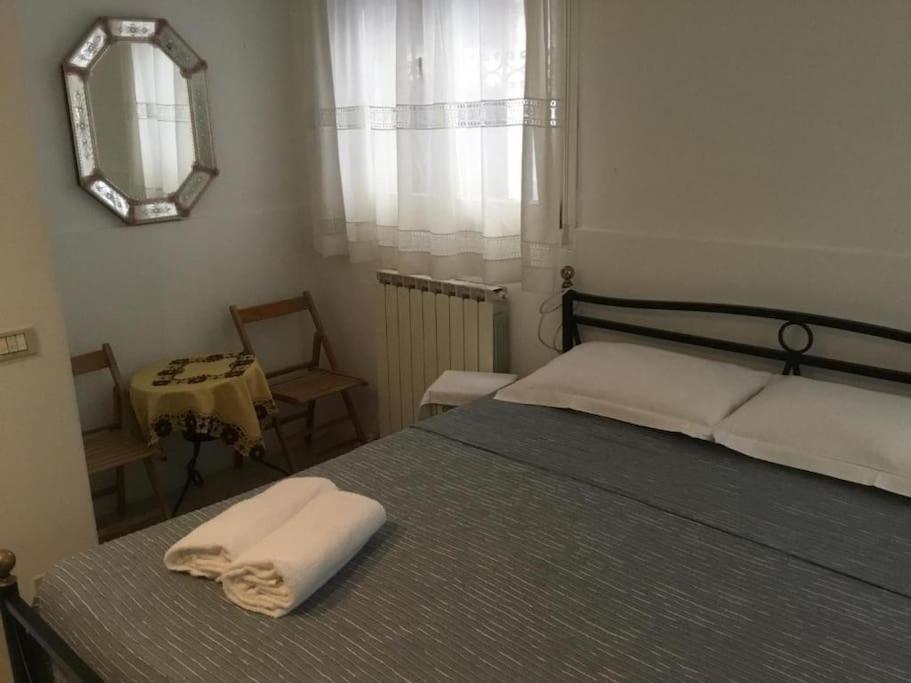 Apartment Close Guglie Bridge Βενετία Εξωτερικό φωτογραφία